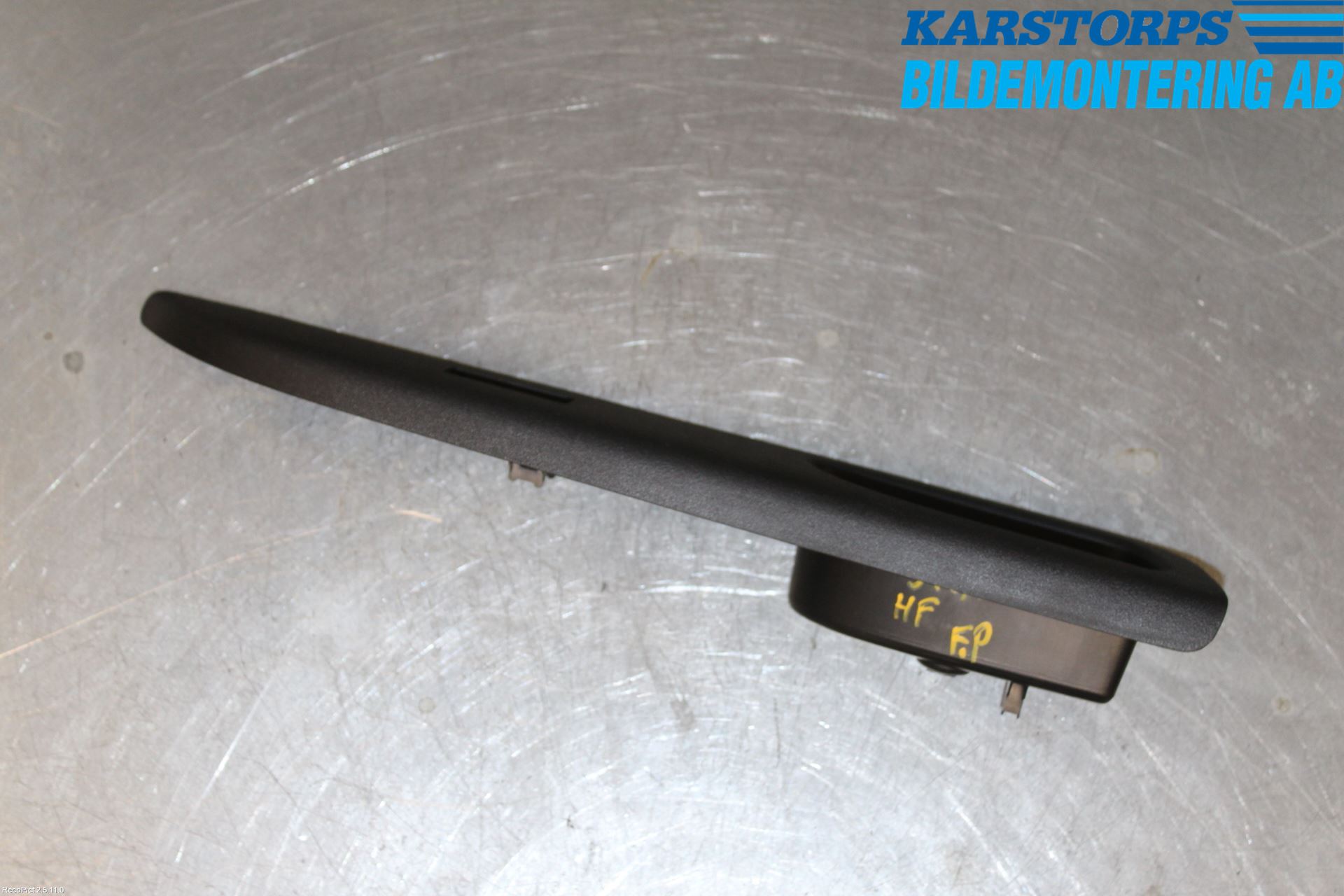 Nissan MICRA 11-16 Dørtrekk Innlegg Høyre