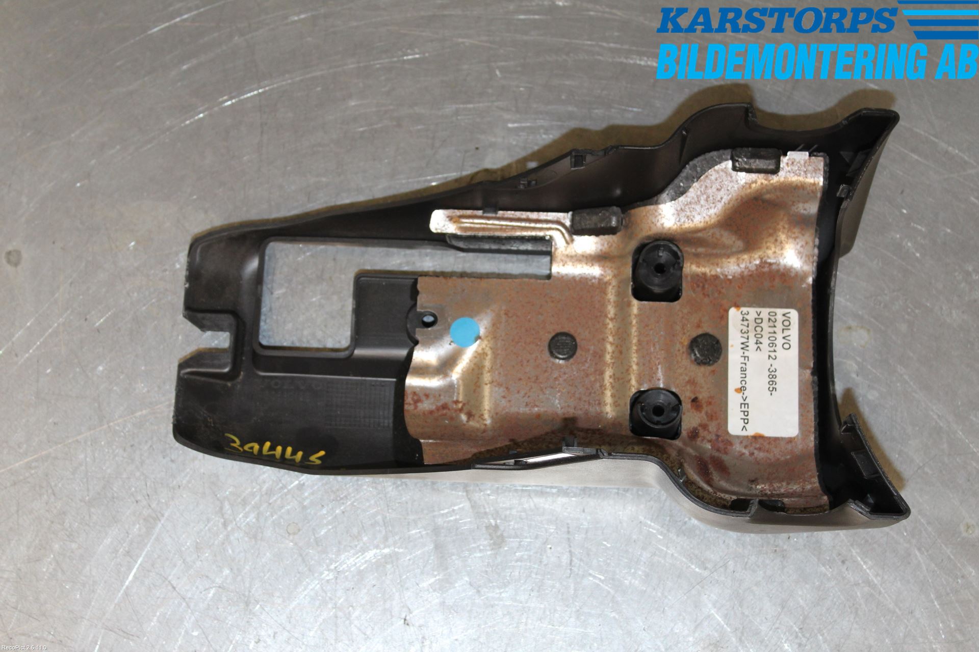 Volvo S40 04-07 Rattdeksel - Deksler