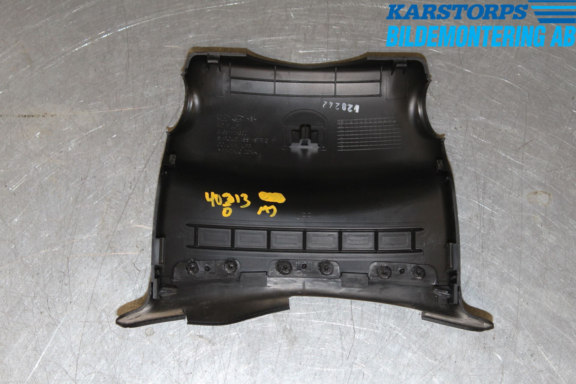 Kia CEED 06-12 Rattdeksel - Deksler
