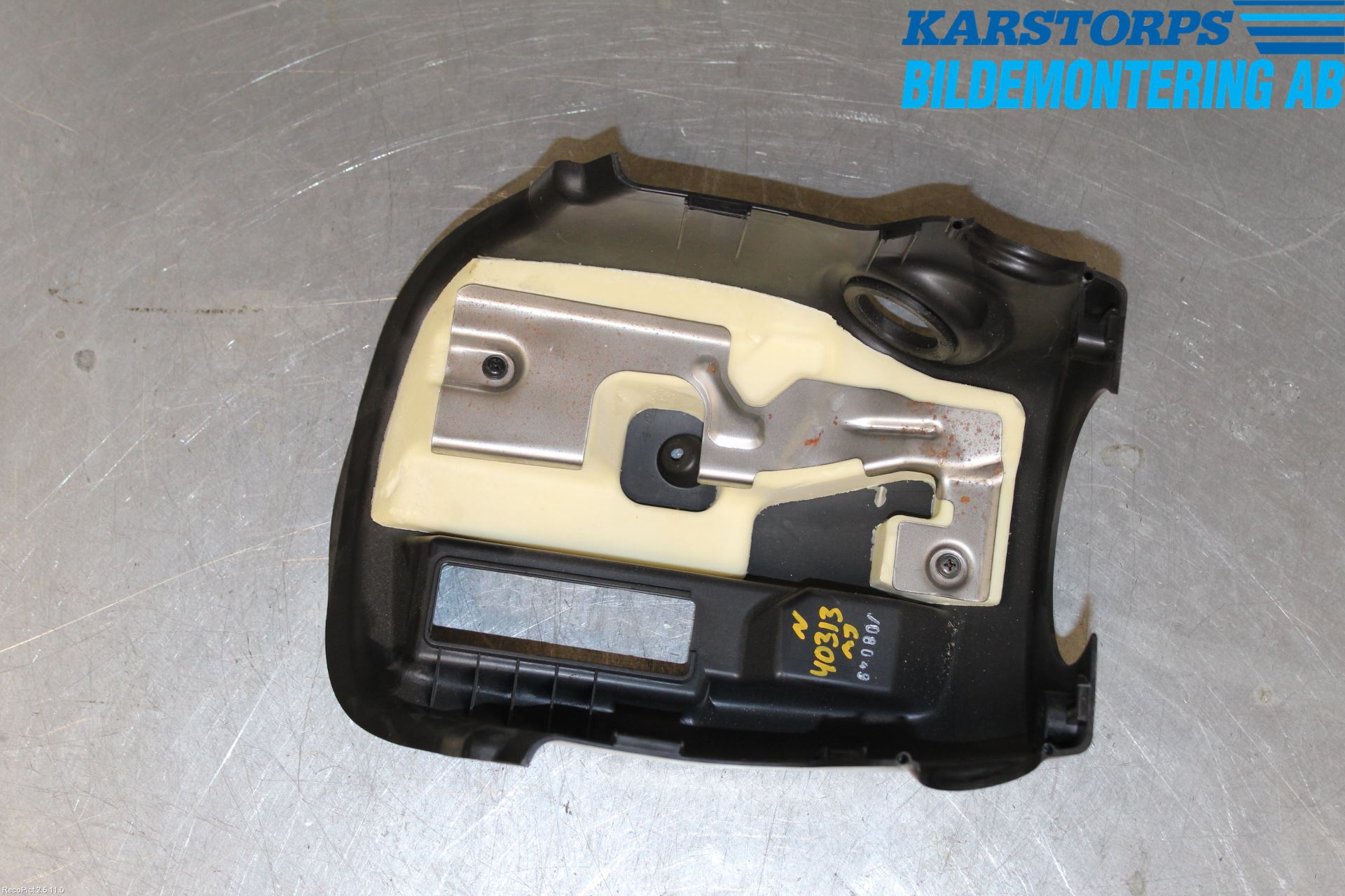 Kia CEED 06-12 Rattdeksel - Deksler