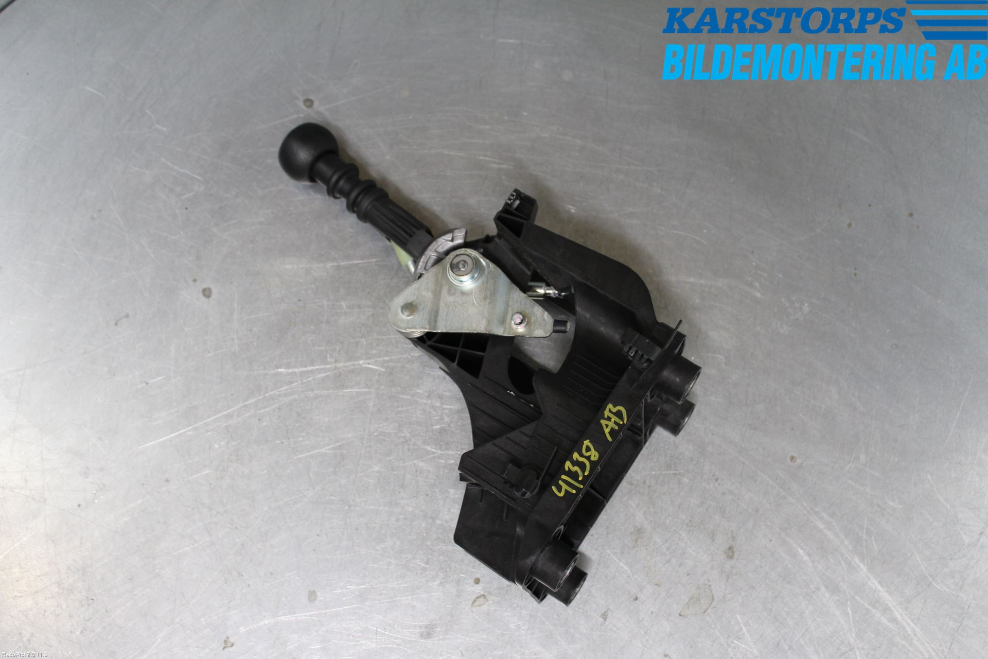Peugeot 308 08-13 Gearspak