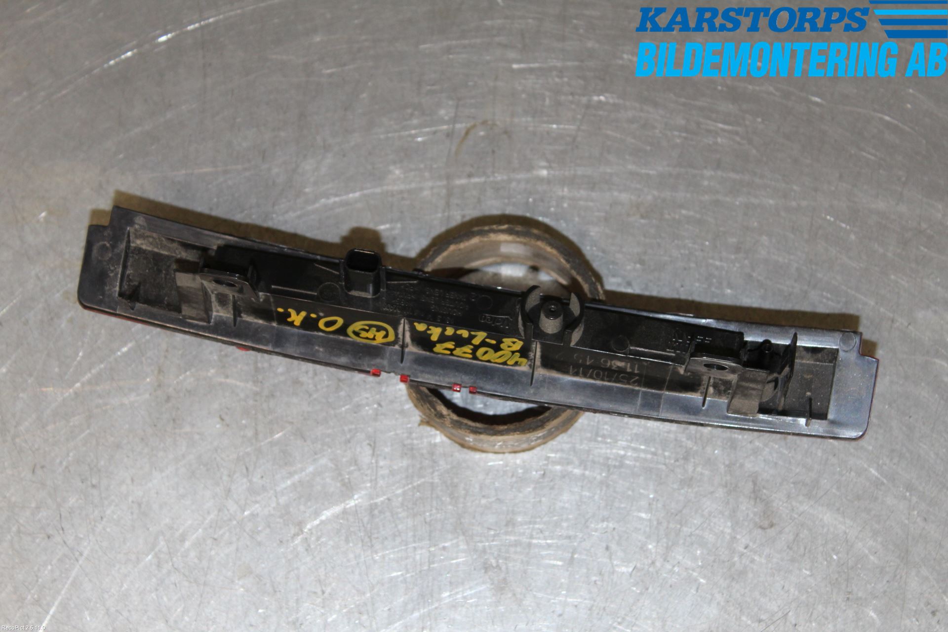 Renault CLIO IV 12-16 Bremselys Bakrute