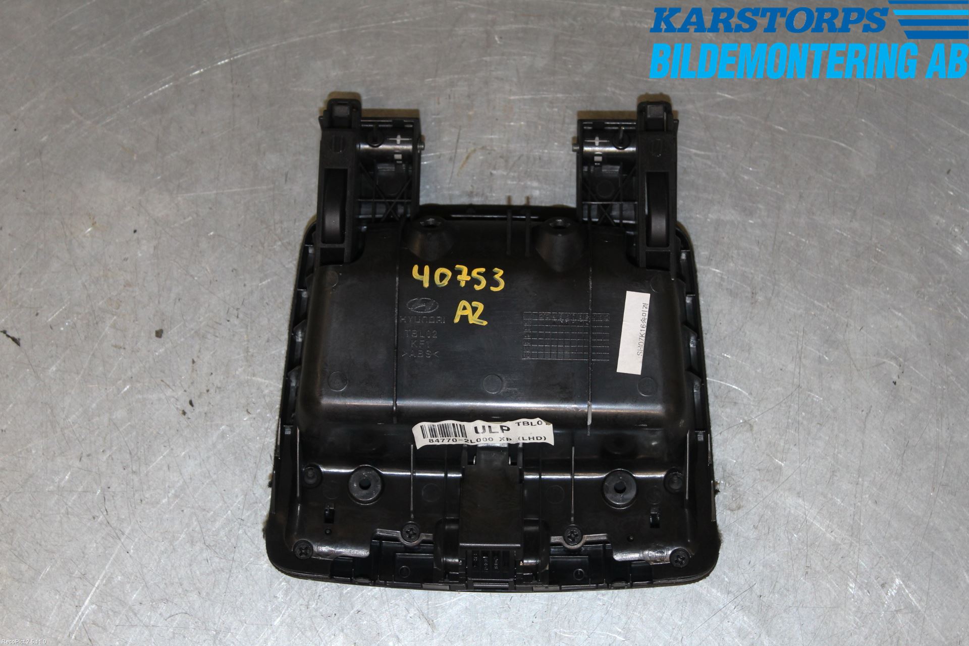 Hyundai i30 FD 07-12 Innr Oppbevaringsrom