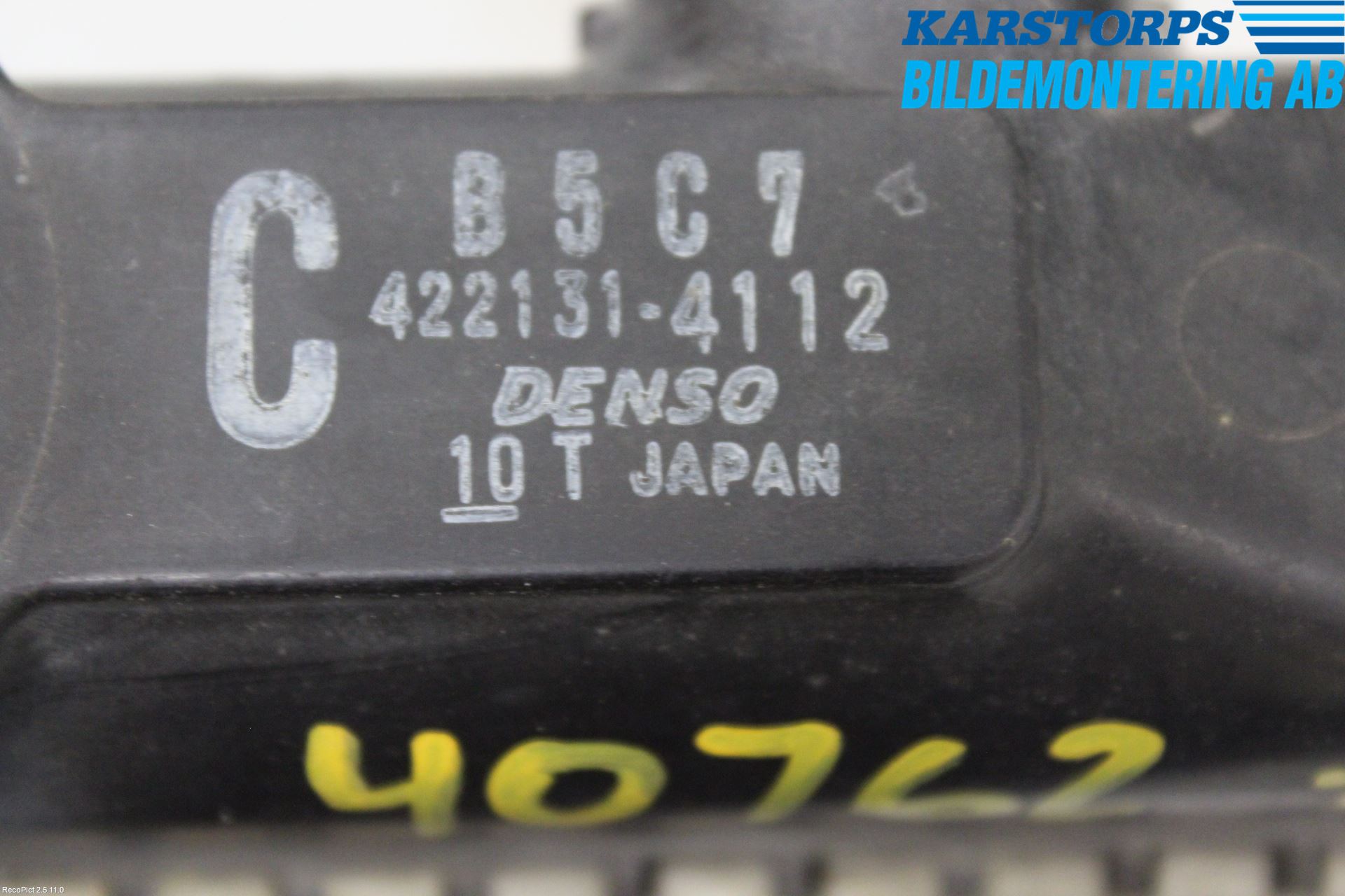 Mazda DEMIO Radiator Manuell