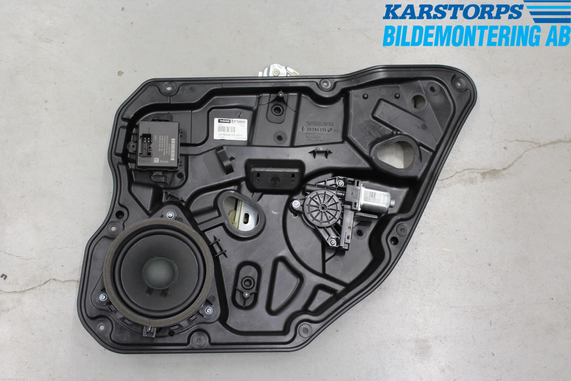 Volvo V60 14-18 Vindusheis El Komp