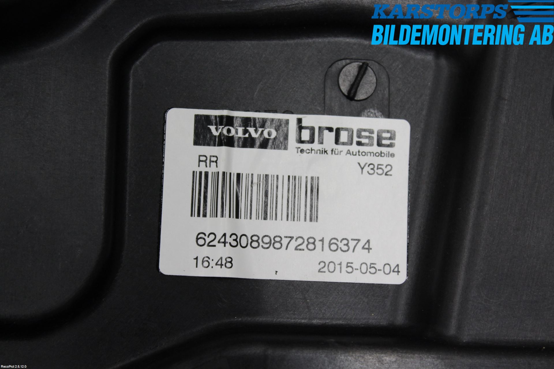 Volvo V60 14-18 Vindusheis El Komp