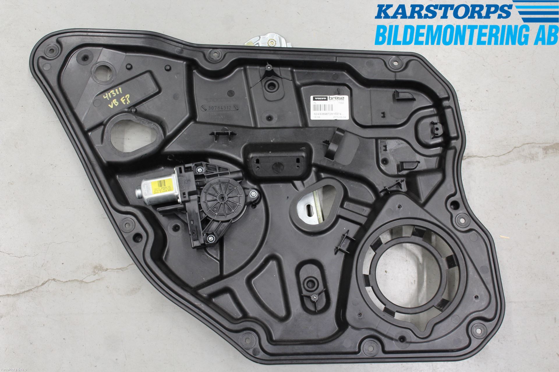 Volvo V60 14-18 Vindusheis El Komp