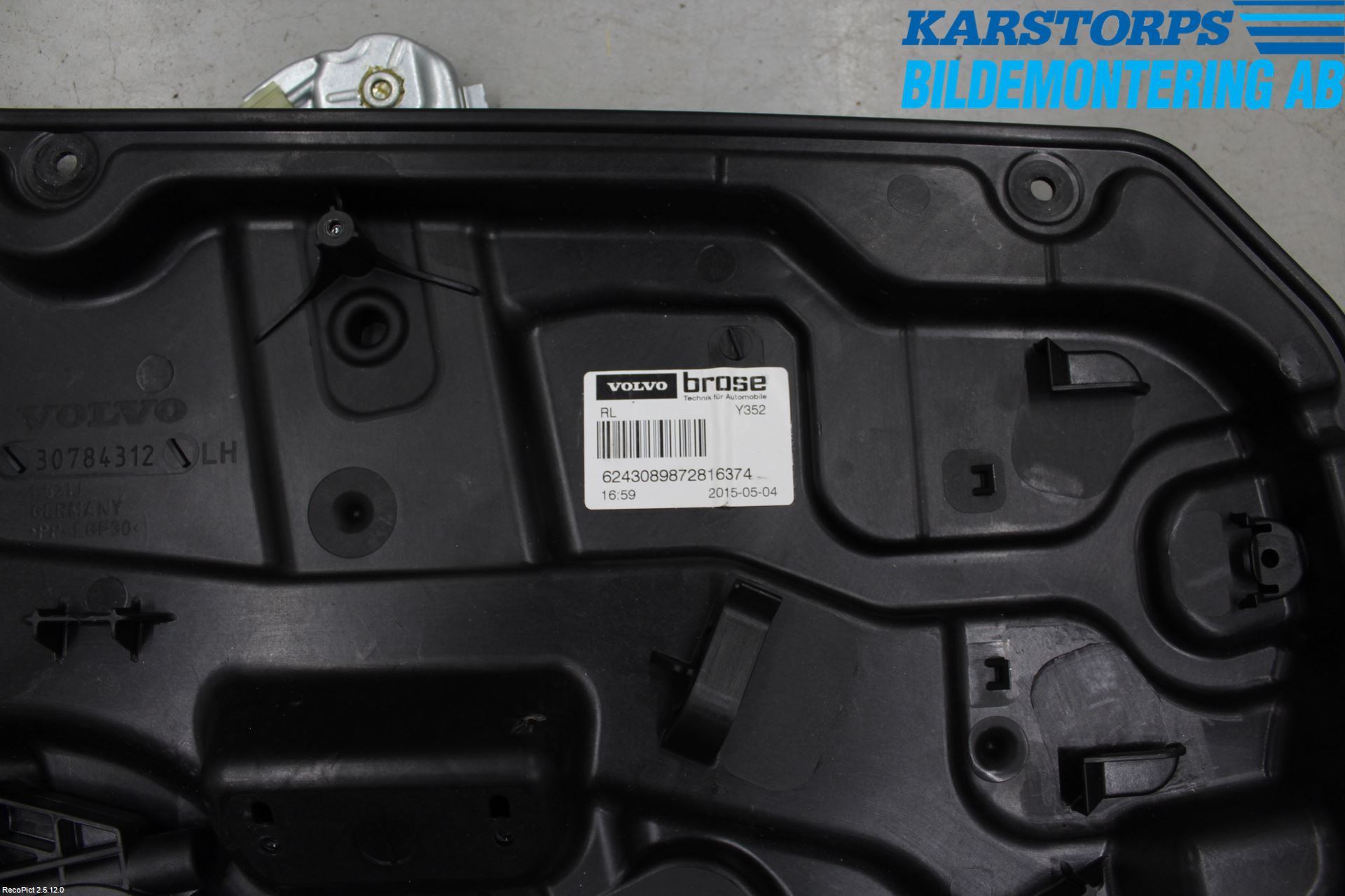 Volvo V60 14-18 Vindusheis El Komp