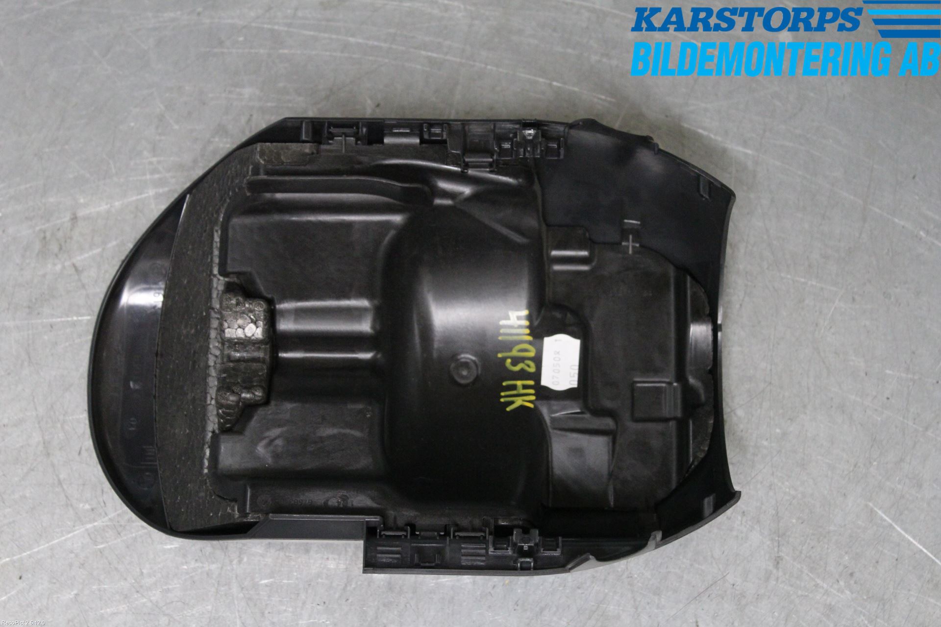 BMW 1 E87/81 5D/3D 03-11 Rattdeksel - Deksler