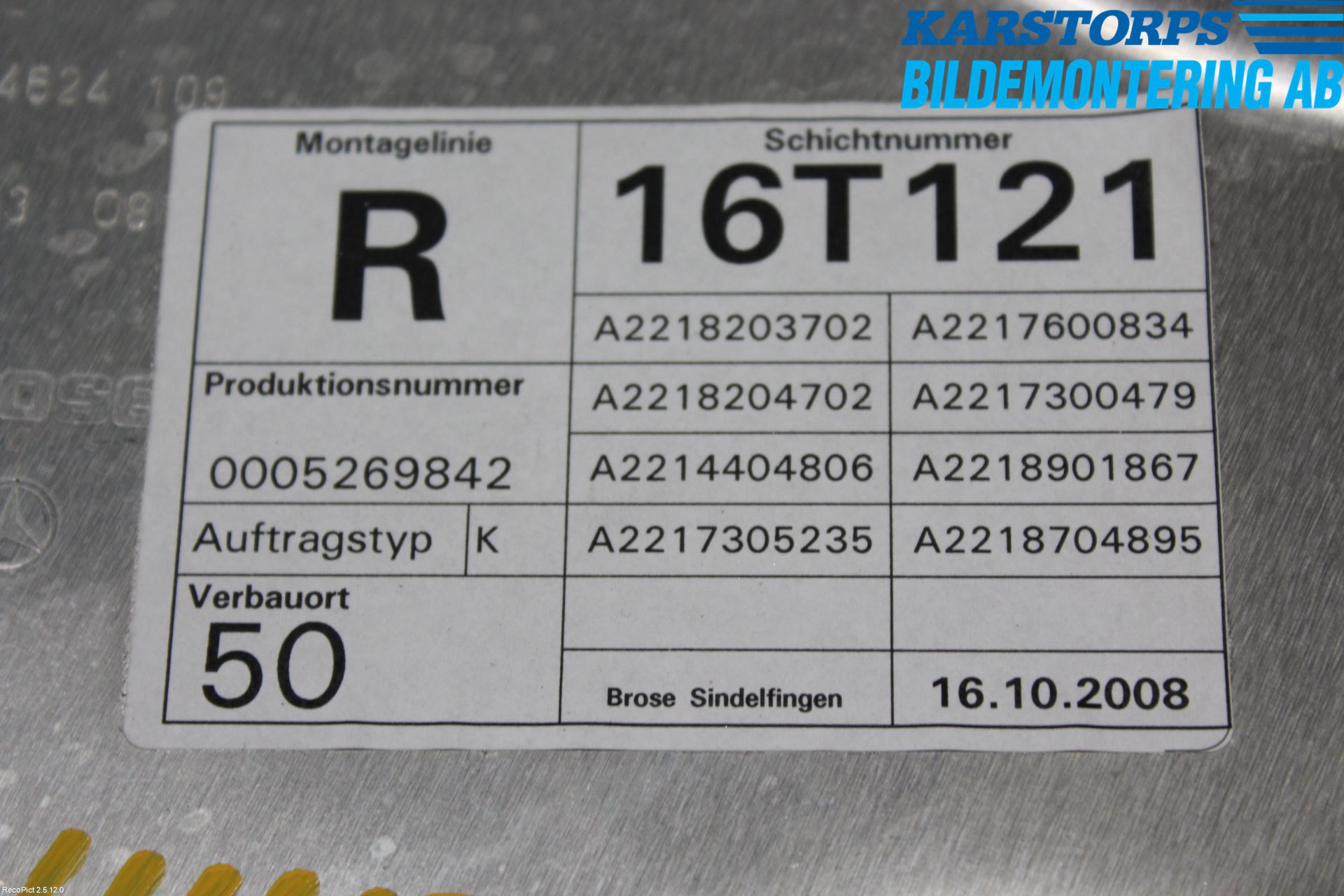 Mercedes-Benz MB S-KLASS (W221) 05-13 Vindusheis El Komp