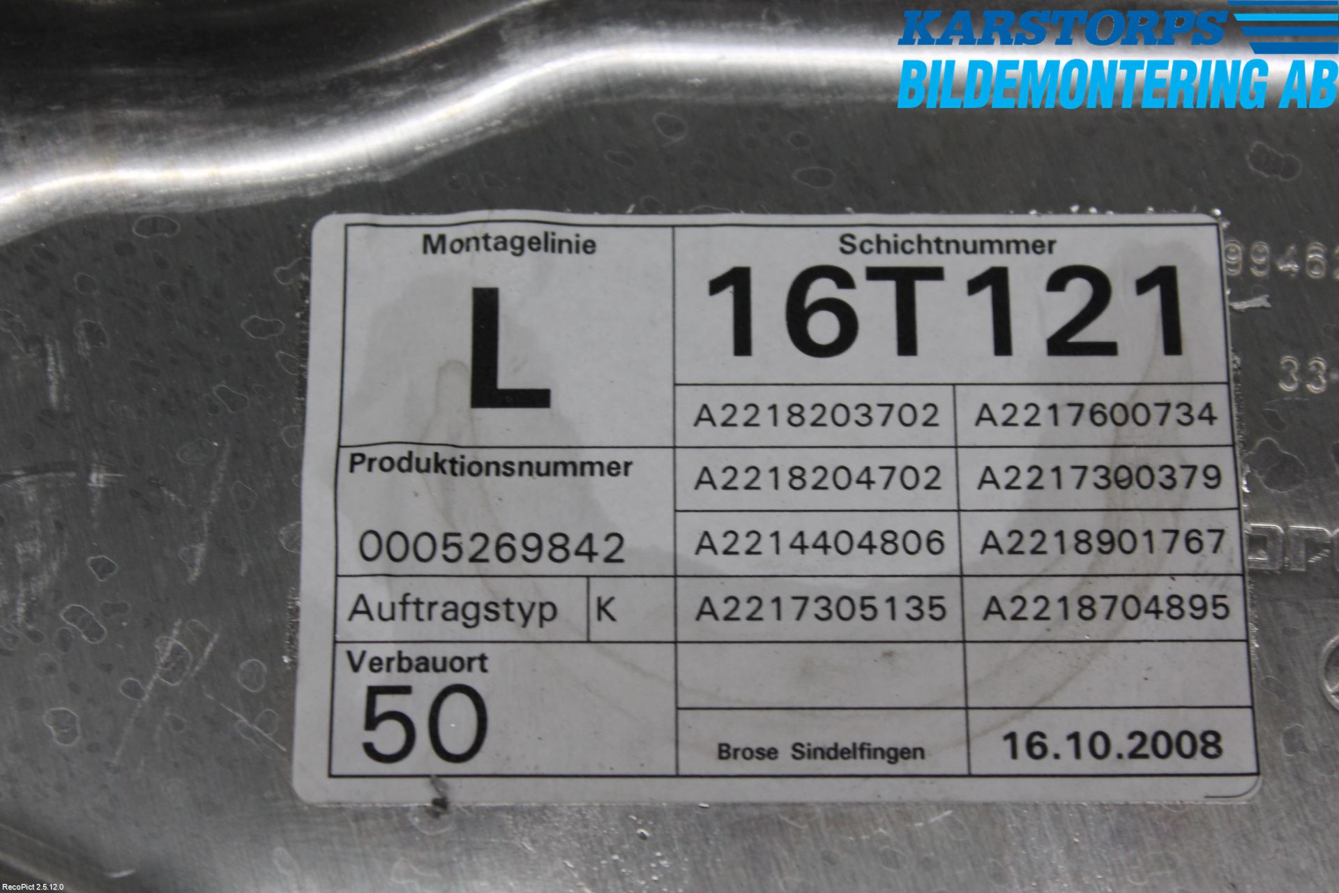 Mercedes-Benz MB S-KLASS (W221) 05-13 Vindusheis El Komp