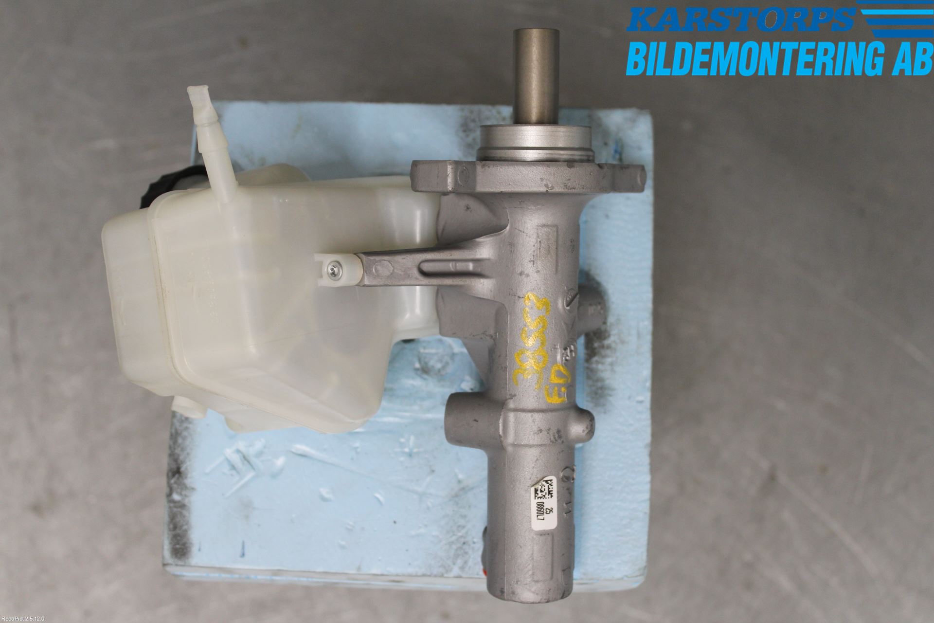 Mercedes-Benz MB E-KLASS (W212) 09-16 Brems Hovedsylinder