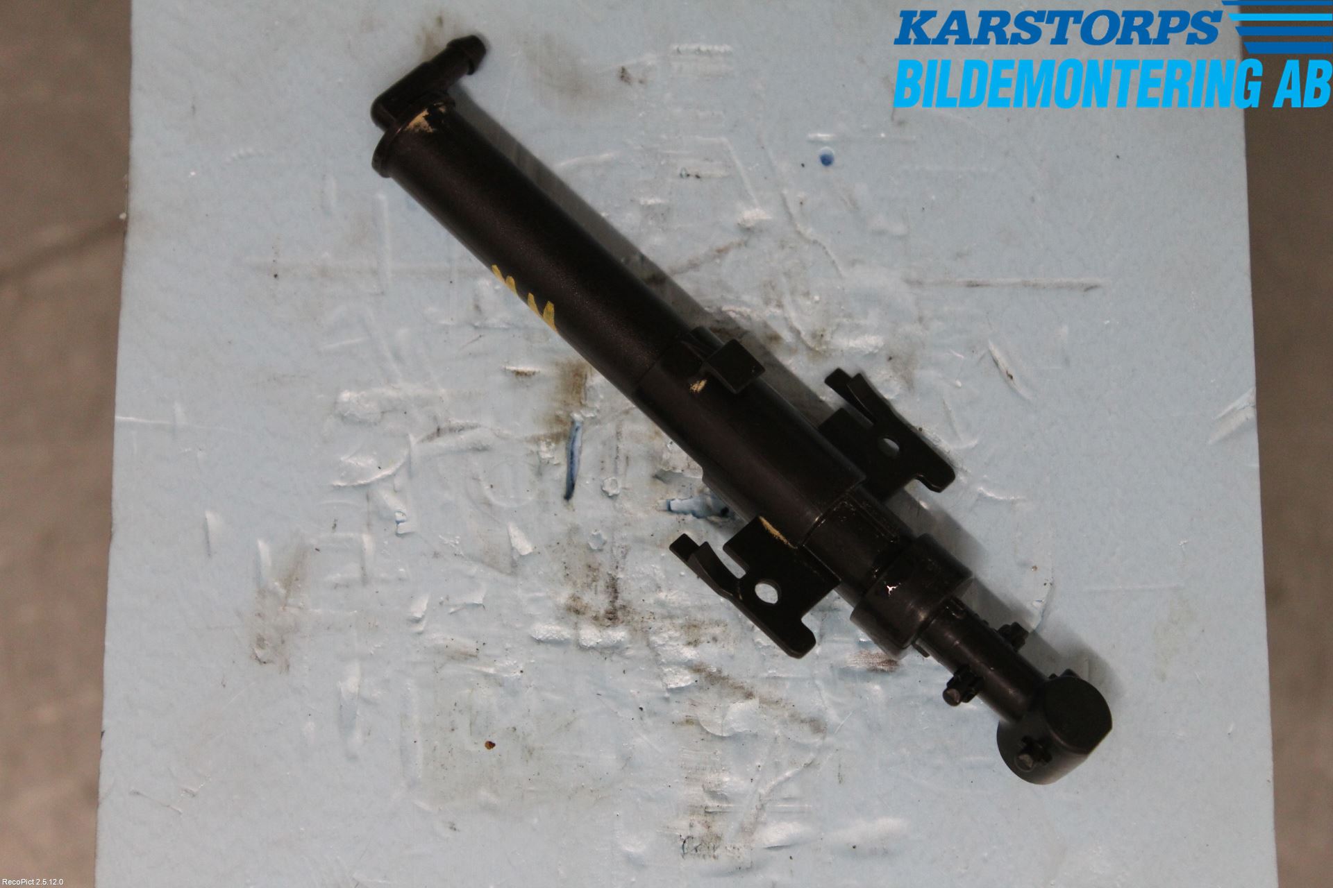 Landrover LAND ROVER DISCOVERY SPORT 15- Spylerdyse Frontlykter