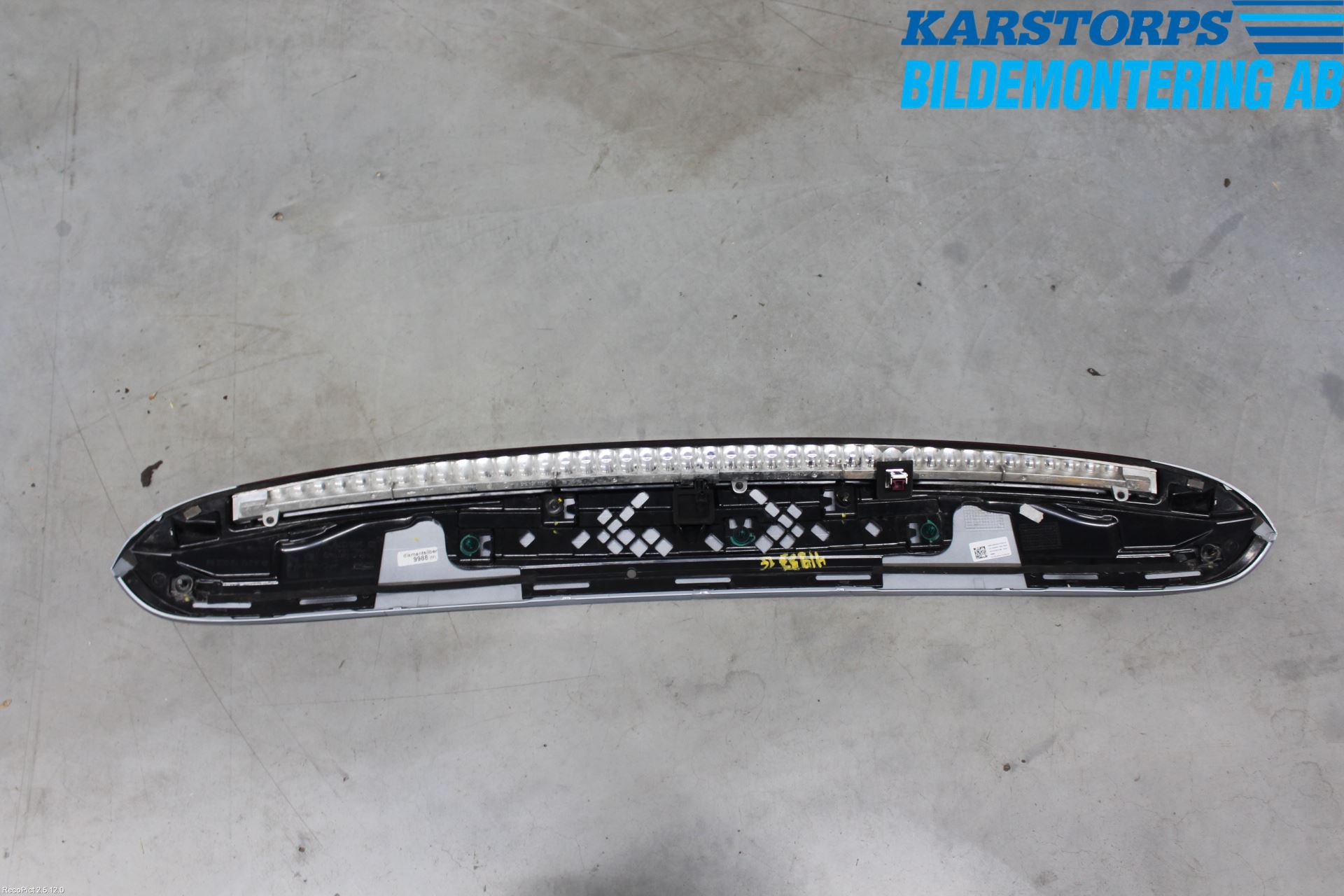 Mercedes-Benz MB E-KLASS (W212) 09-16 Spoiler Bakluke