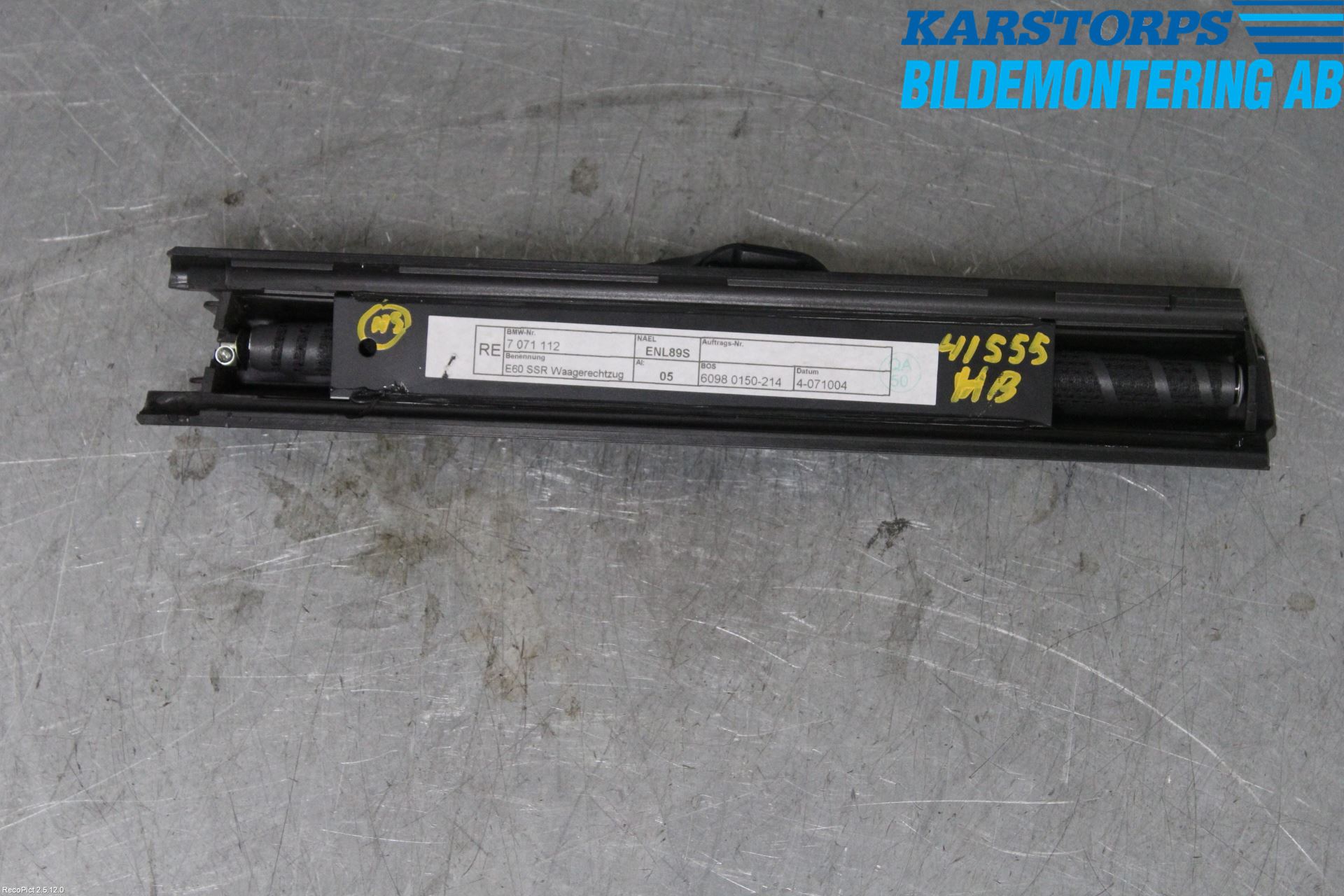 BMW 5 E60/61 Sed/Tou 02-10 Innr Solskjerm