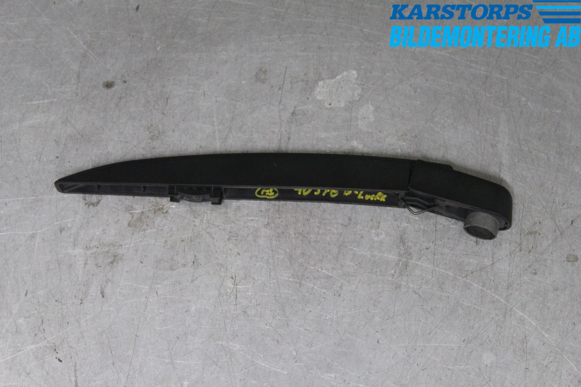 Renault CLIO IV 12-16 Viskerarm Bakrute