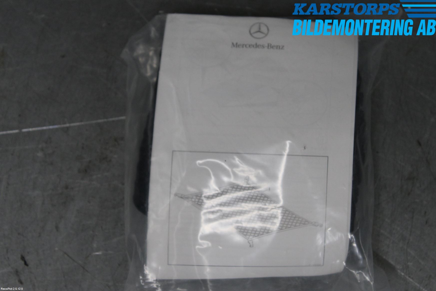 Mercedes-Benz MB E-KLASS (W213) 16-23 Innr Lastenett