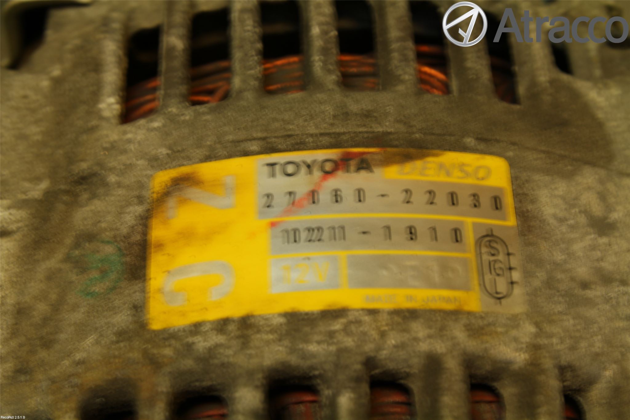 Toyota COROLLA 02-07 Dynamo