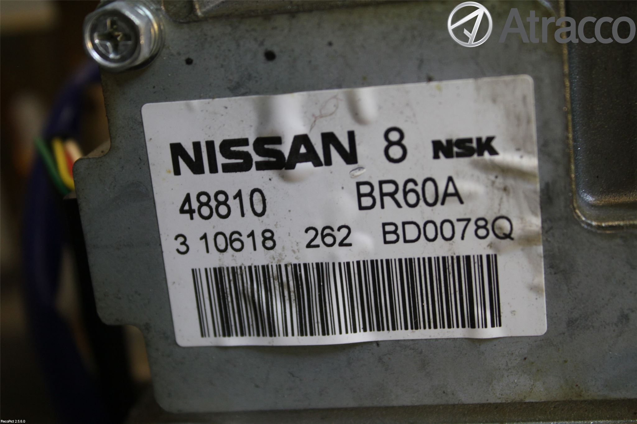 Nissan QASHQAI 10-14 Rattakselaggregat Innebygd Servo