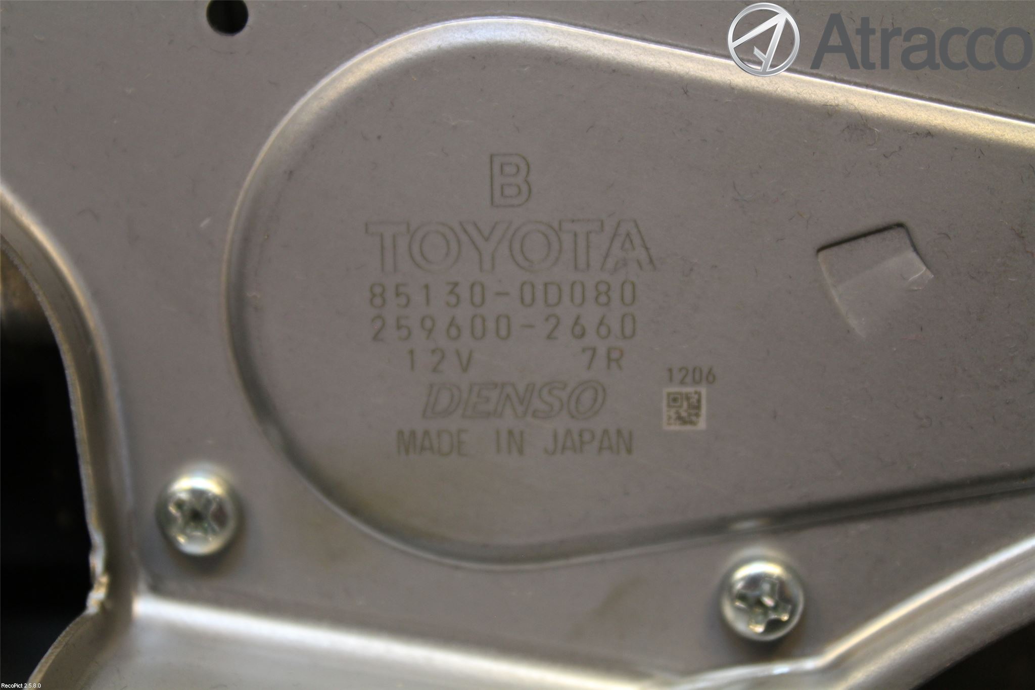 Toyota YARIS XP130 15-20 Viskermotor Bakluke