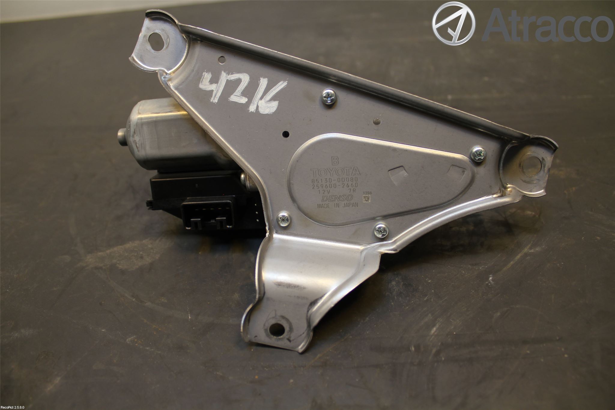 Toyota YARIS XP130 15-20 Viskermotor Bakluke