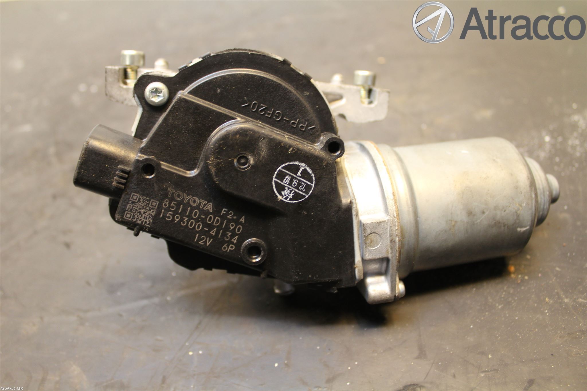 Toyota YARIS XP130 12-14 Viskermotor Frontrute