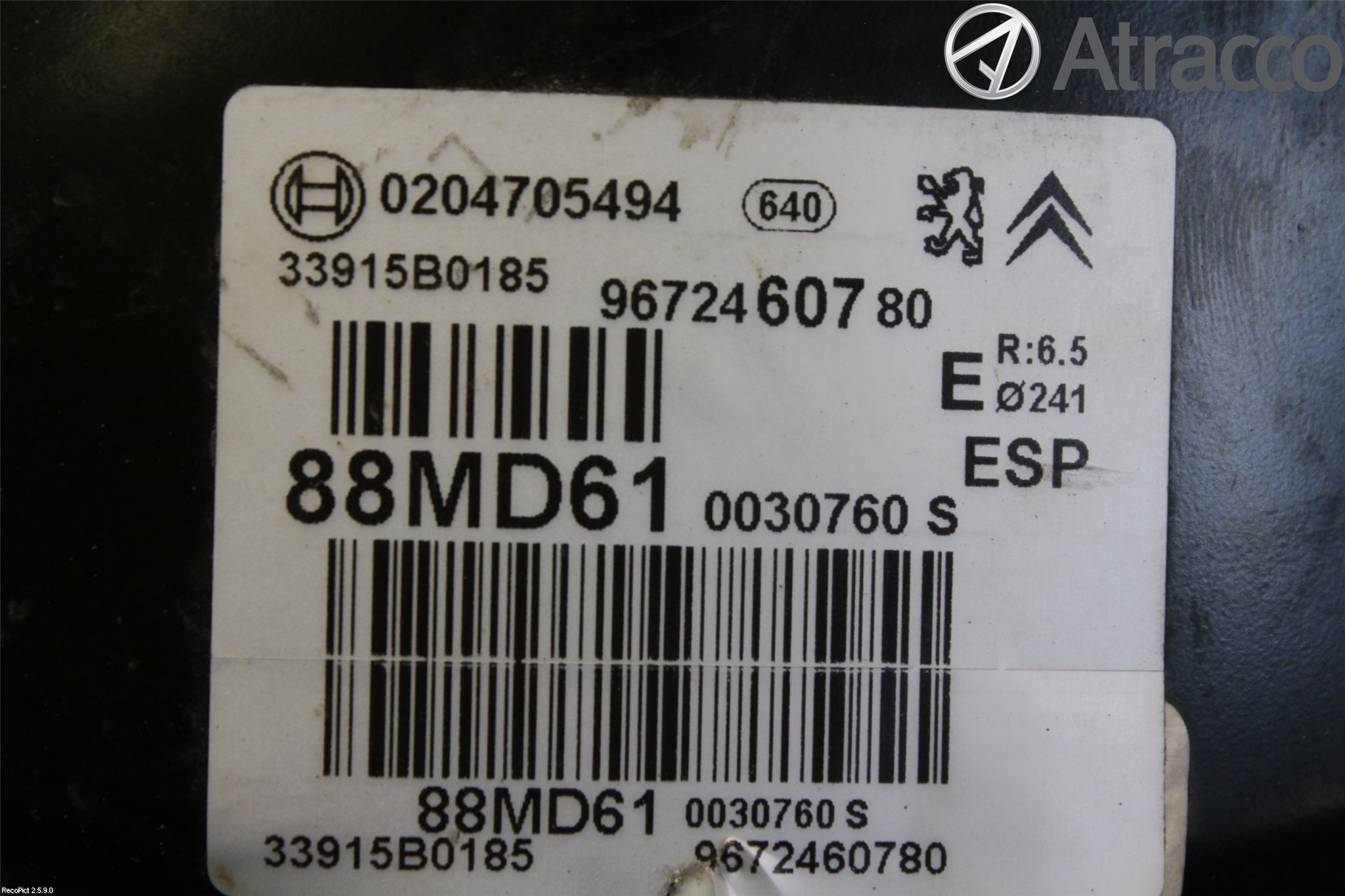 Citroen C3 10-17 Bremseservo