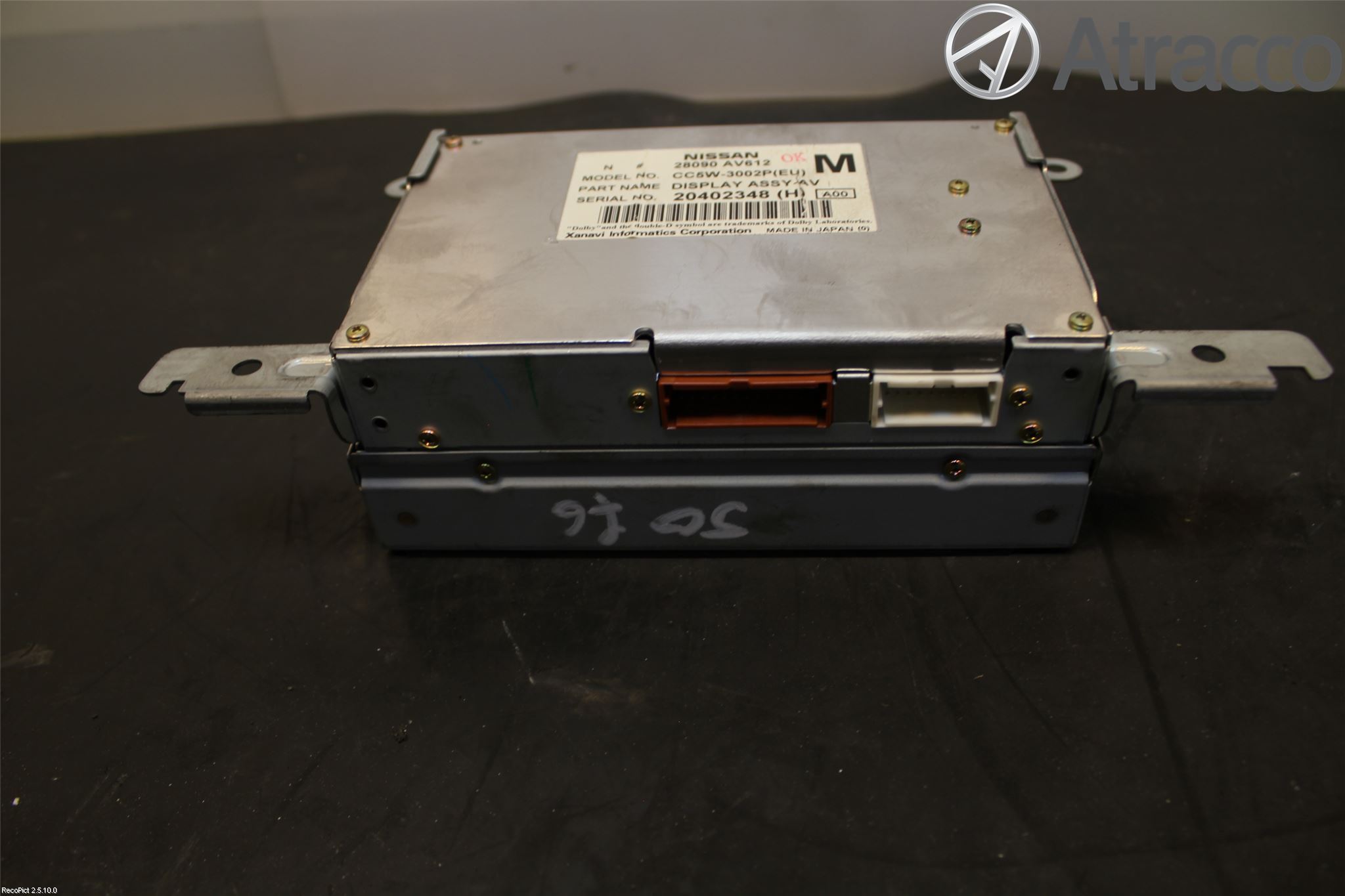 Nissan PRIMERA 02-07 Kjørecomputer