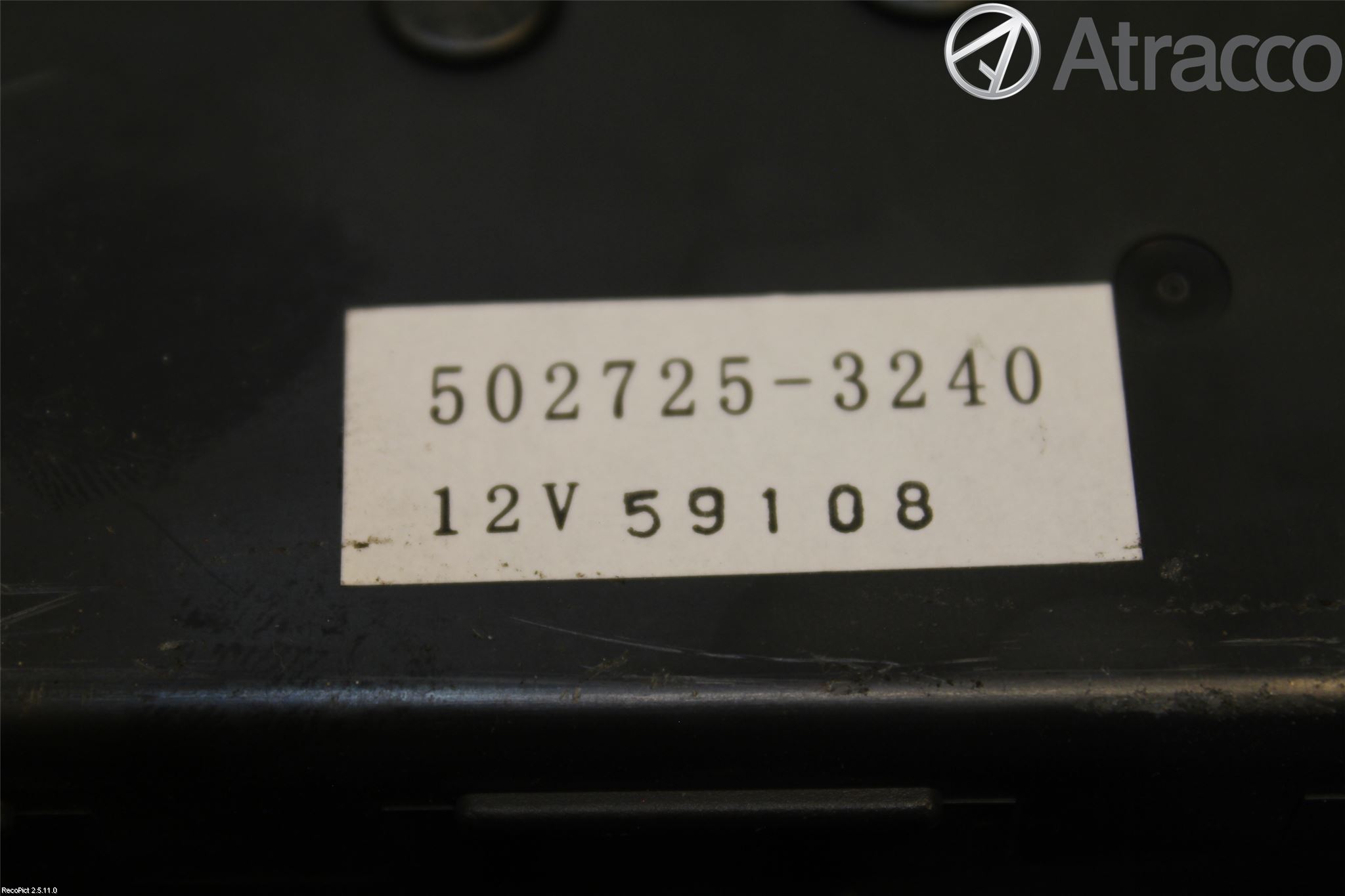 Honda CIVIC 06-11 Varmeapparat Viftemotor