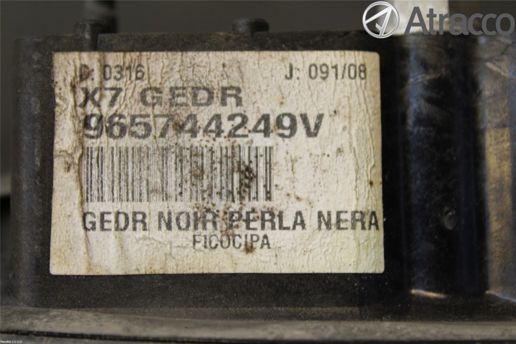 Citroen C5 08-17 Speil V M-El Justering