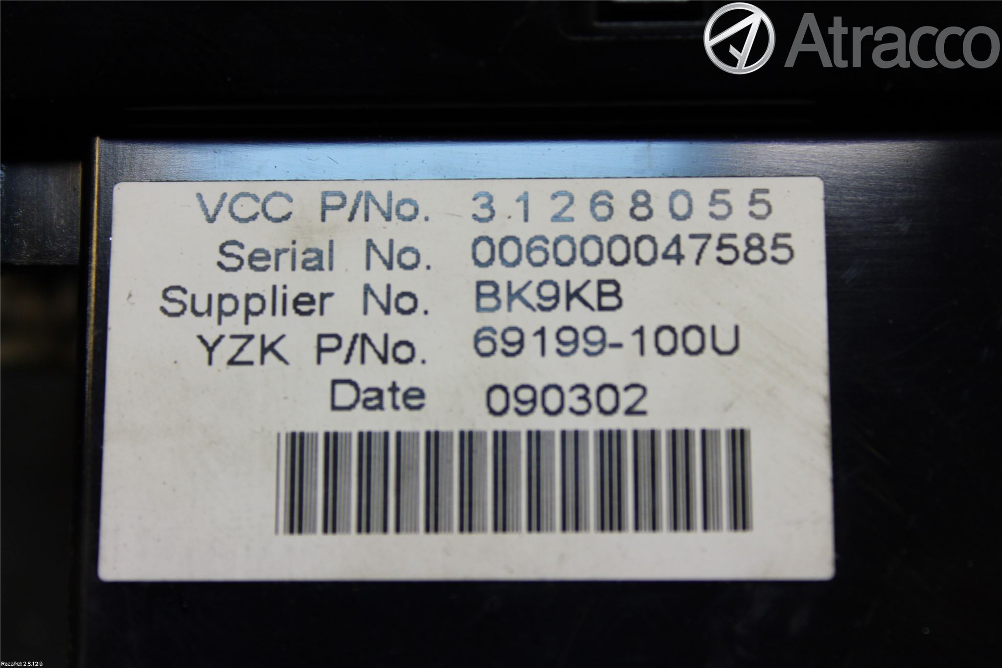 Volvo V50 08-12 Kjørecomputer