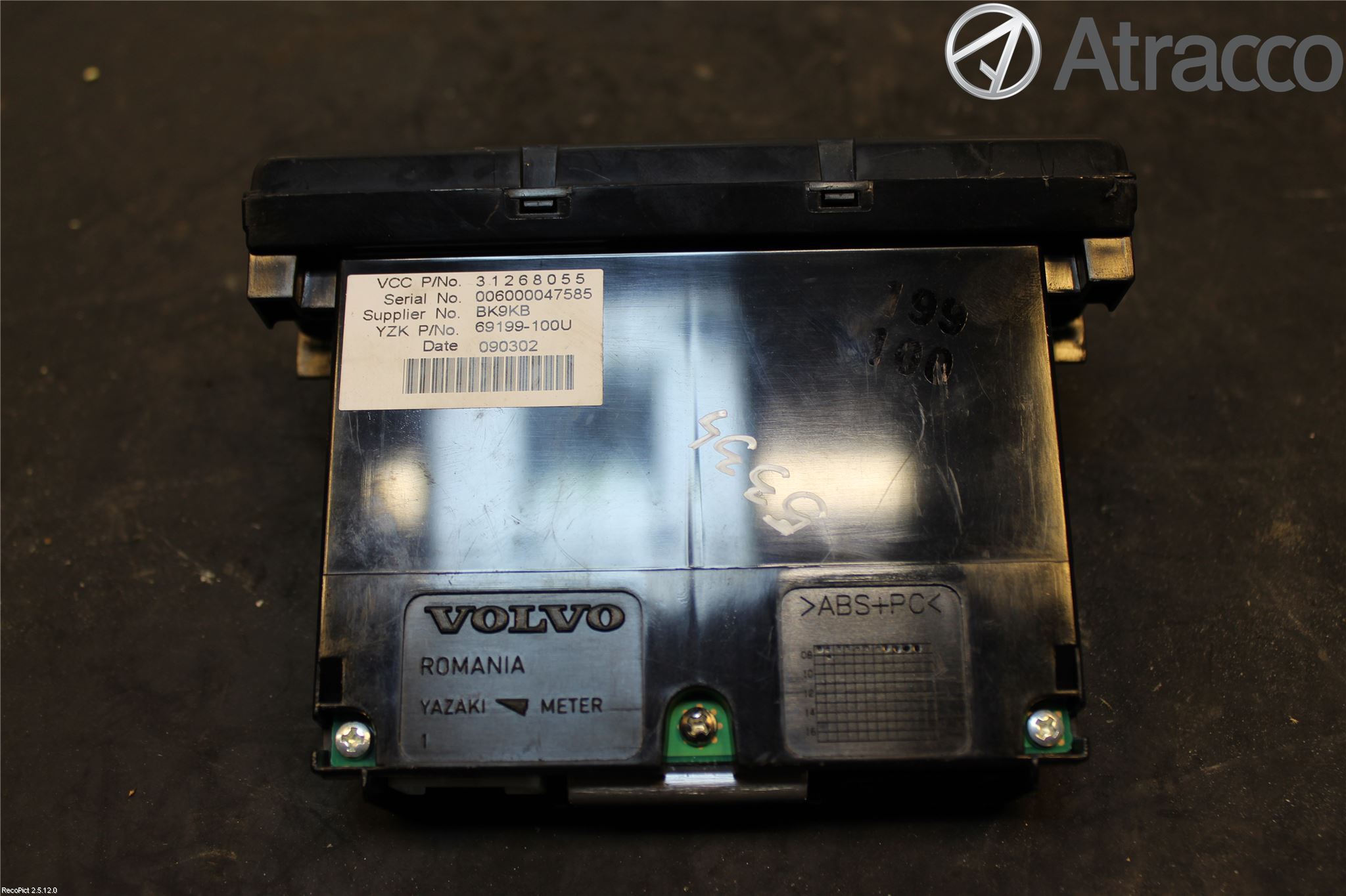 Volvo V50 08-12 Kjørecomputer