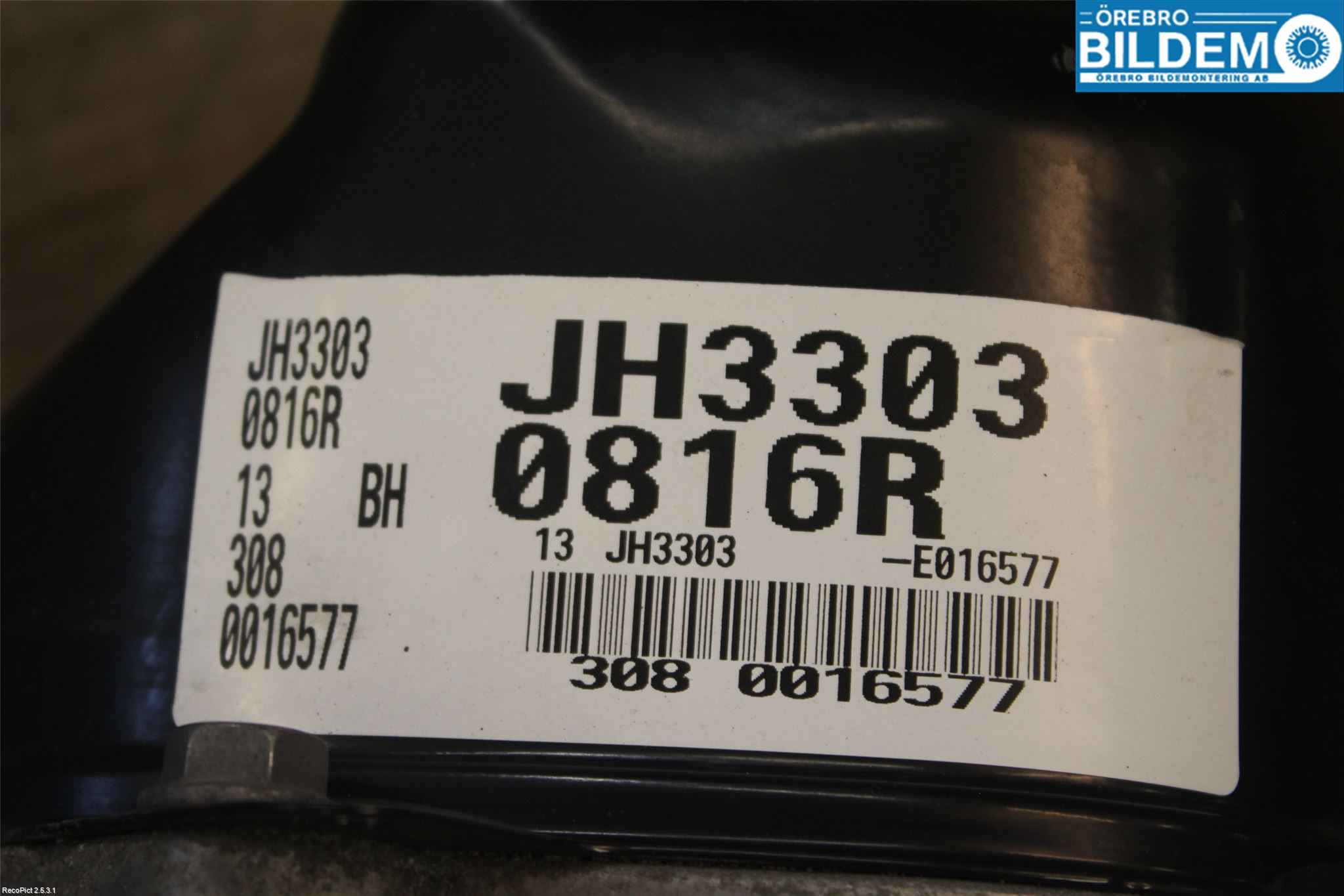 Nissan MICRA 11-16 Gearkasse 5 Trinn
