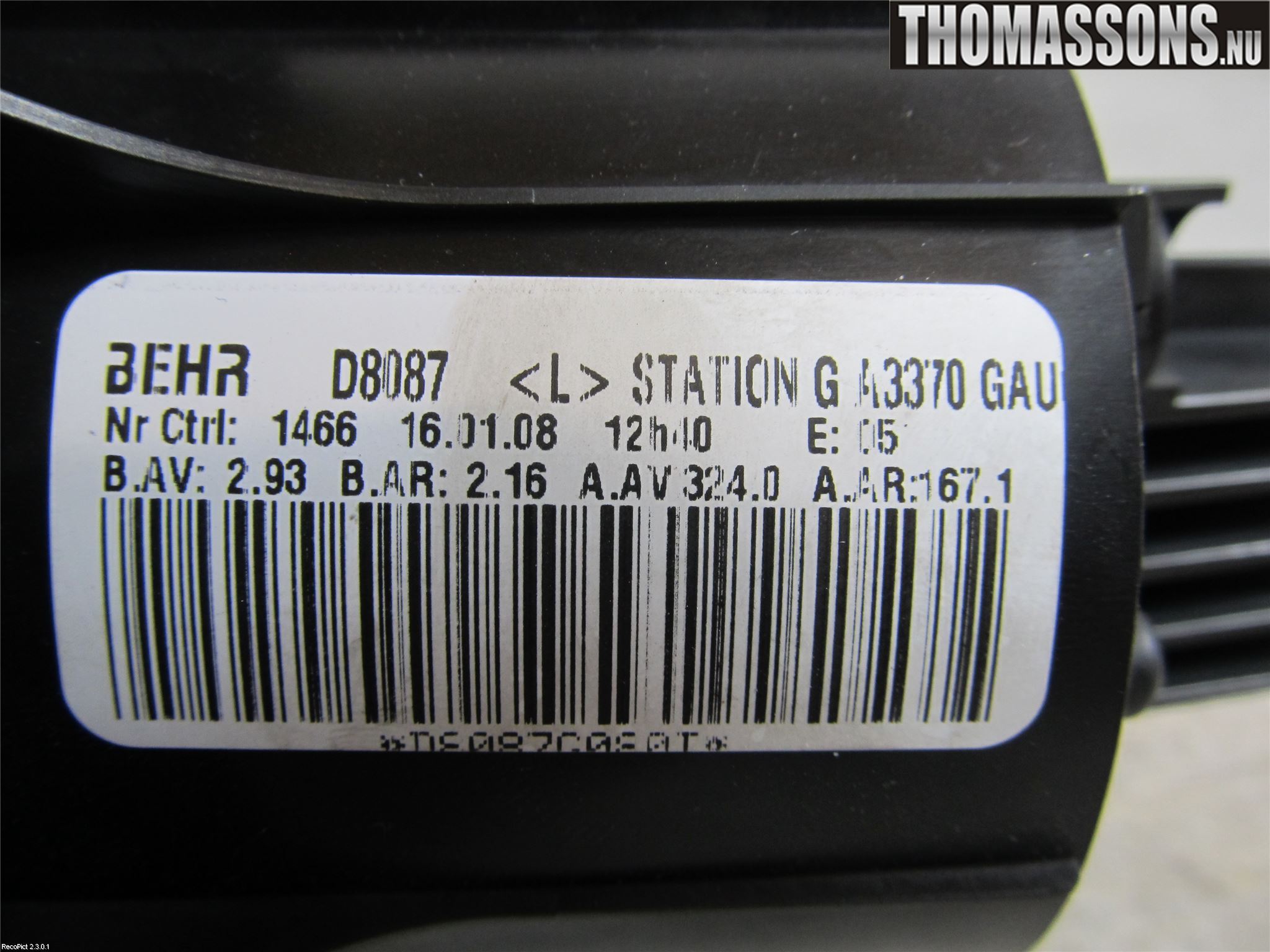 Opel ZAFIRA B 06-14 Varmeapparat Viftemotor
