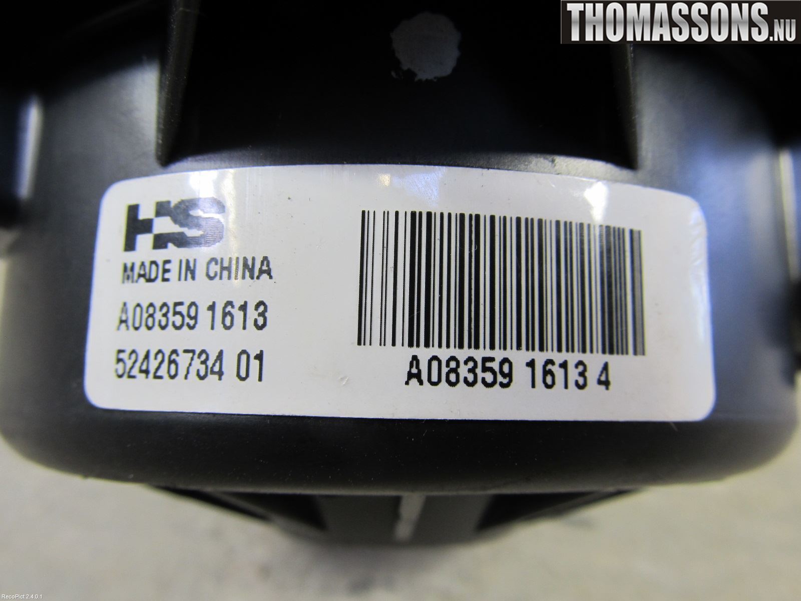 Opel INSIGNIA 09-16 Varmeapparat Viftemotor
