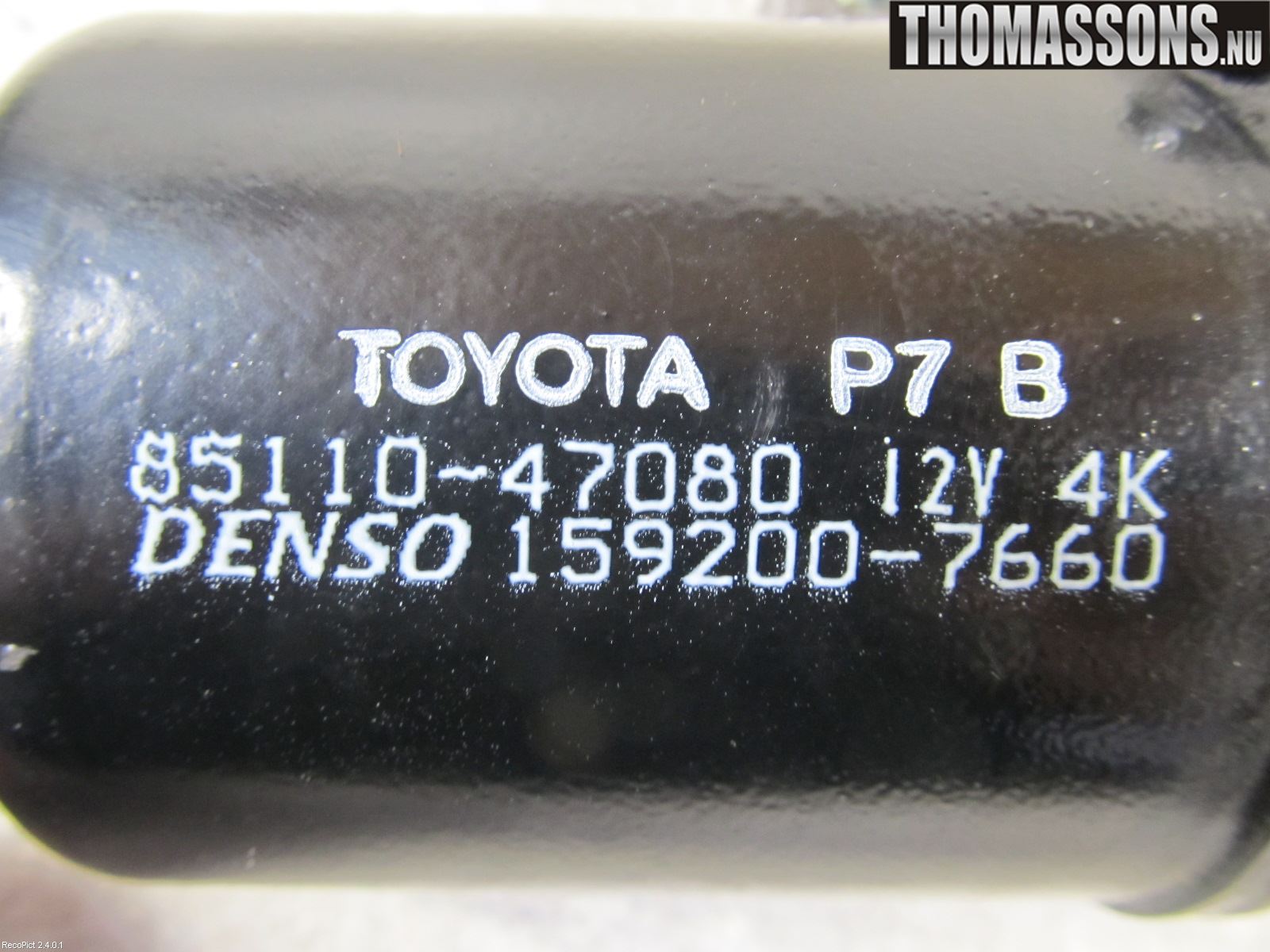 Toyota PRIUS NWH20 04-08 Viskermotor Frontrute