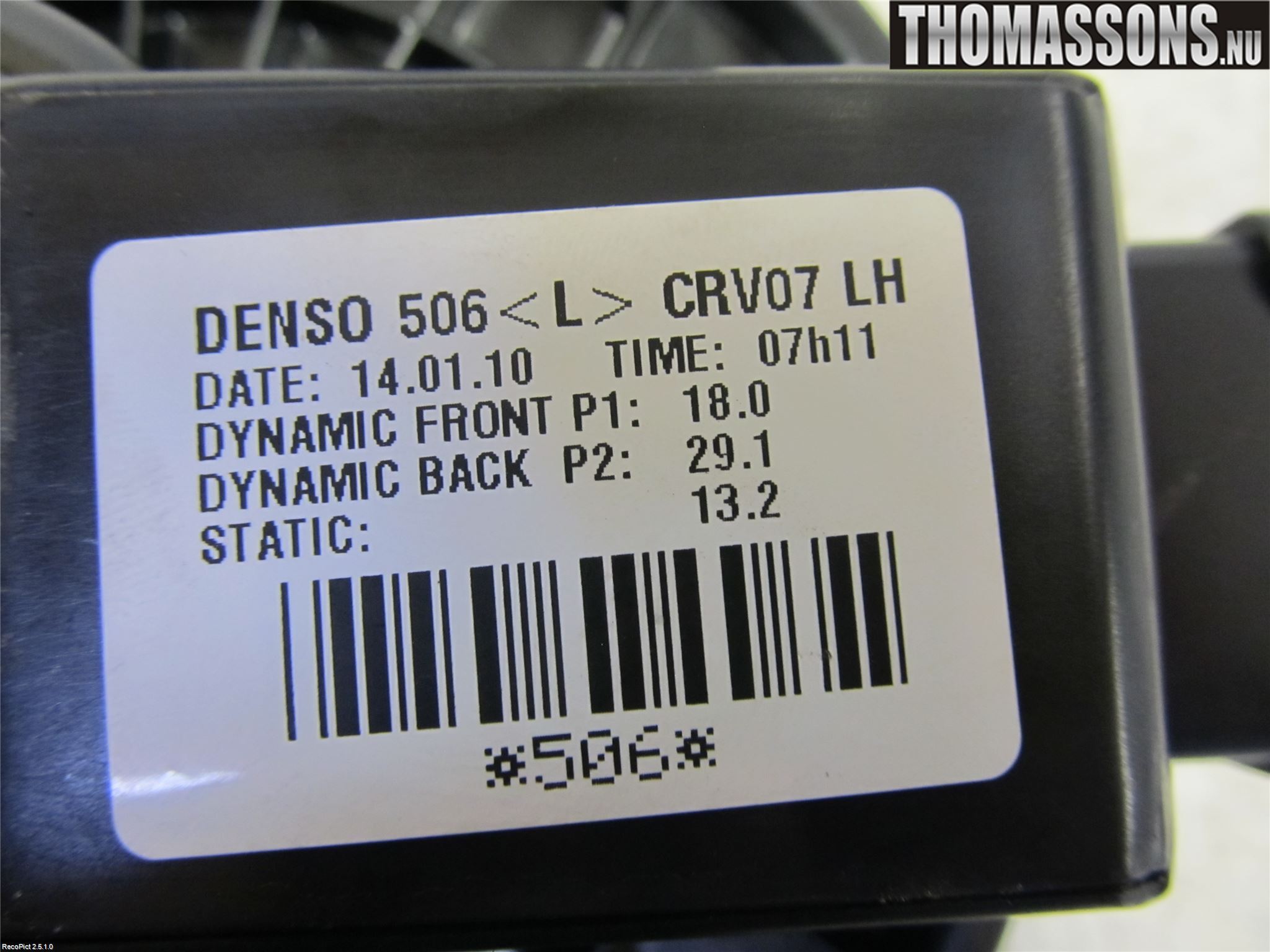 Honda CR-V 07-12 Varmeapparat Viftemotor