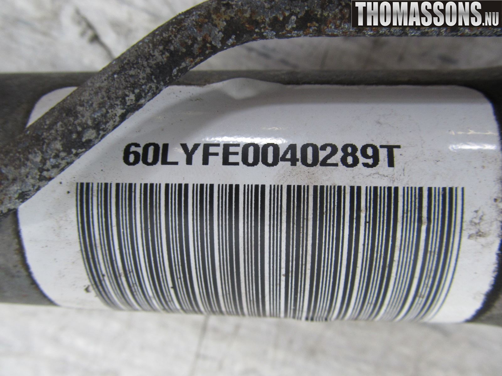 Peugeot 407 Servo Snekke - Tannstang