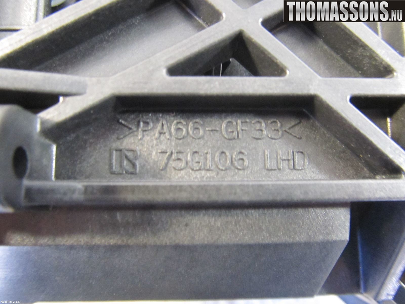 Nissan LEAF 11-17 Gearspak
