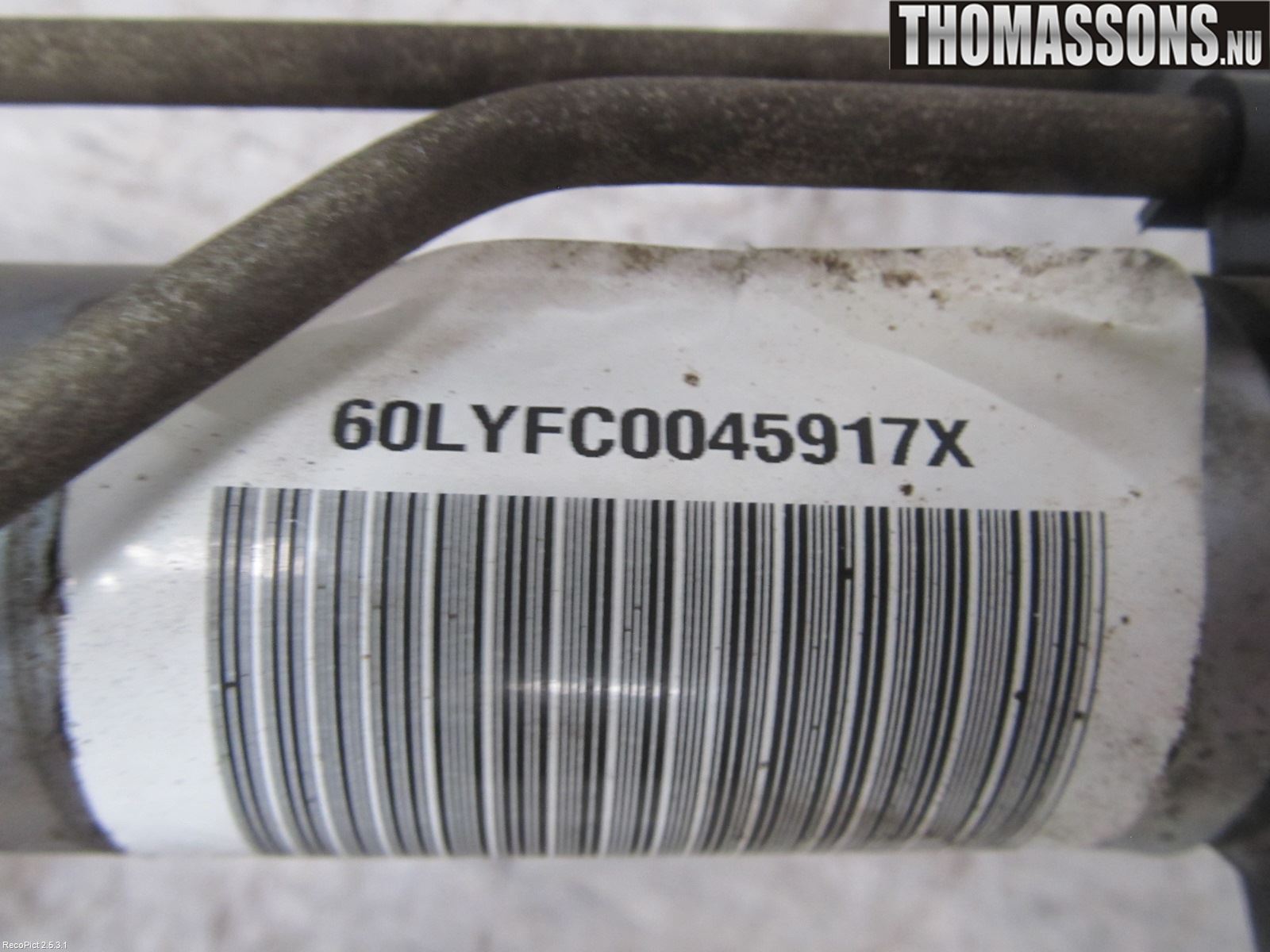 Peugeot 407 Servo Snekke - Tannstang