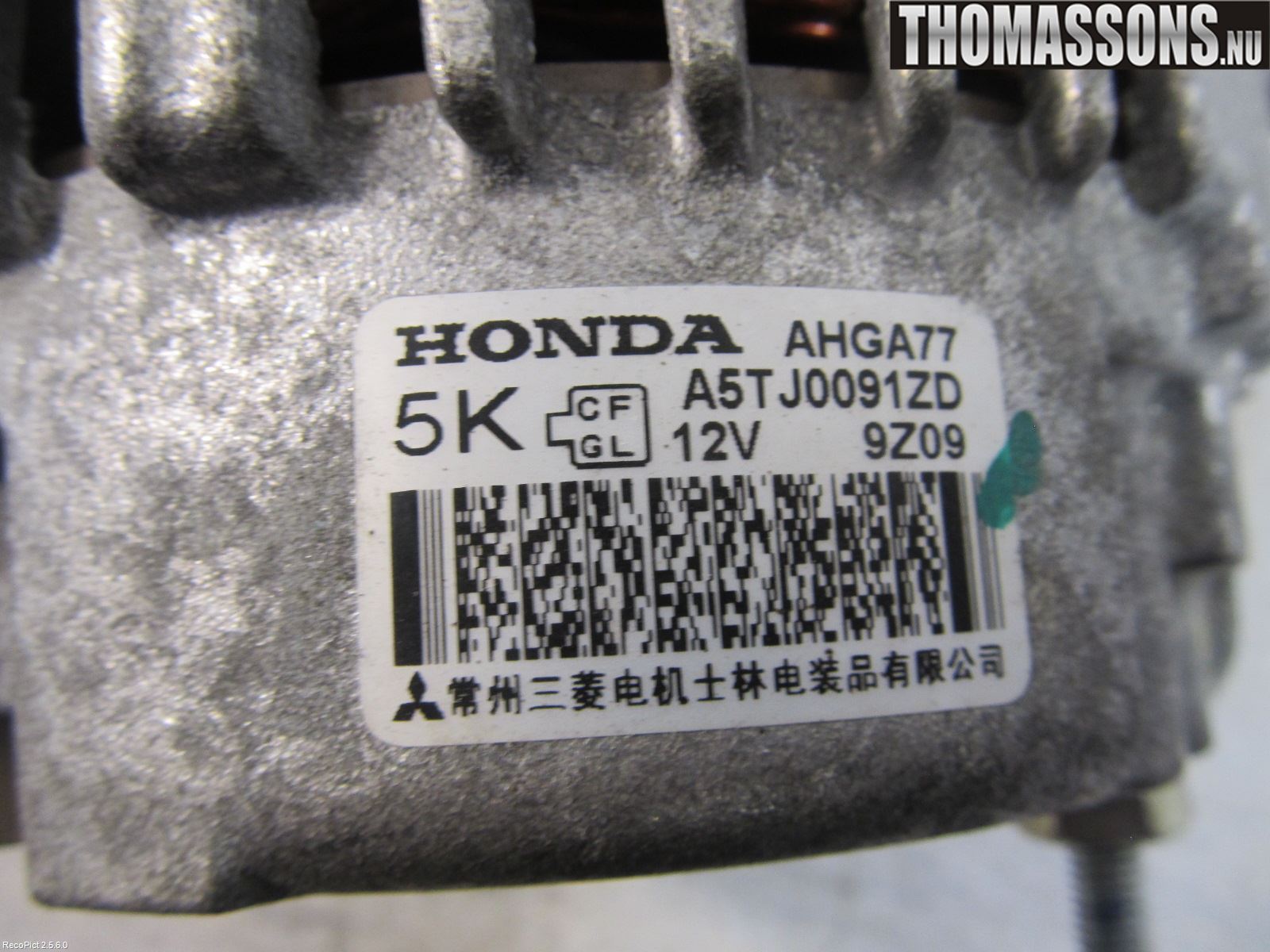 Honda JAZZ 08-14 Dynamo