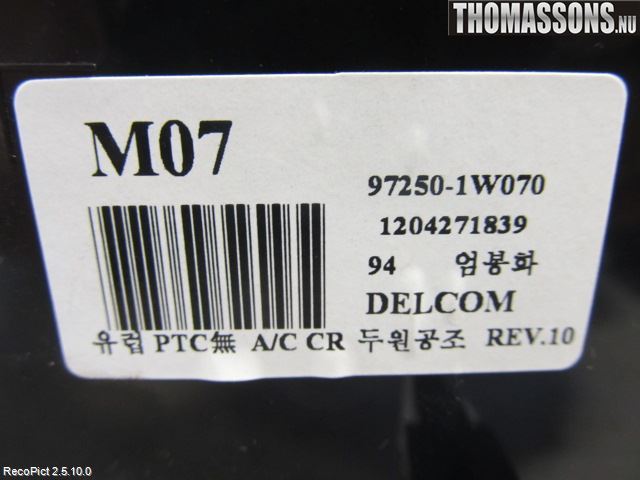 Kia RIO 12-16 Varme Ac Betjening-Display