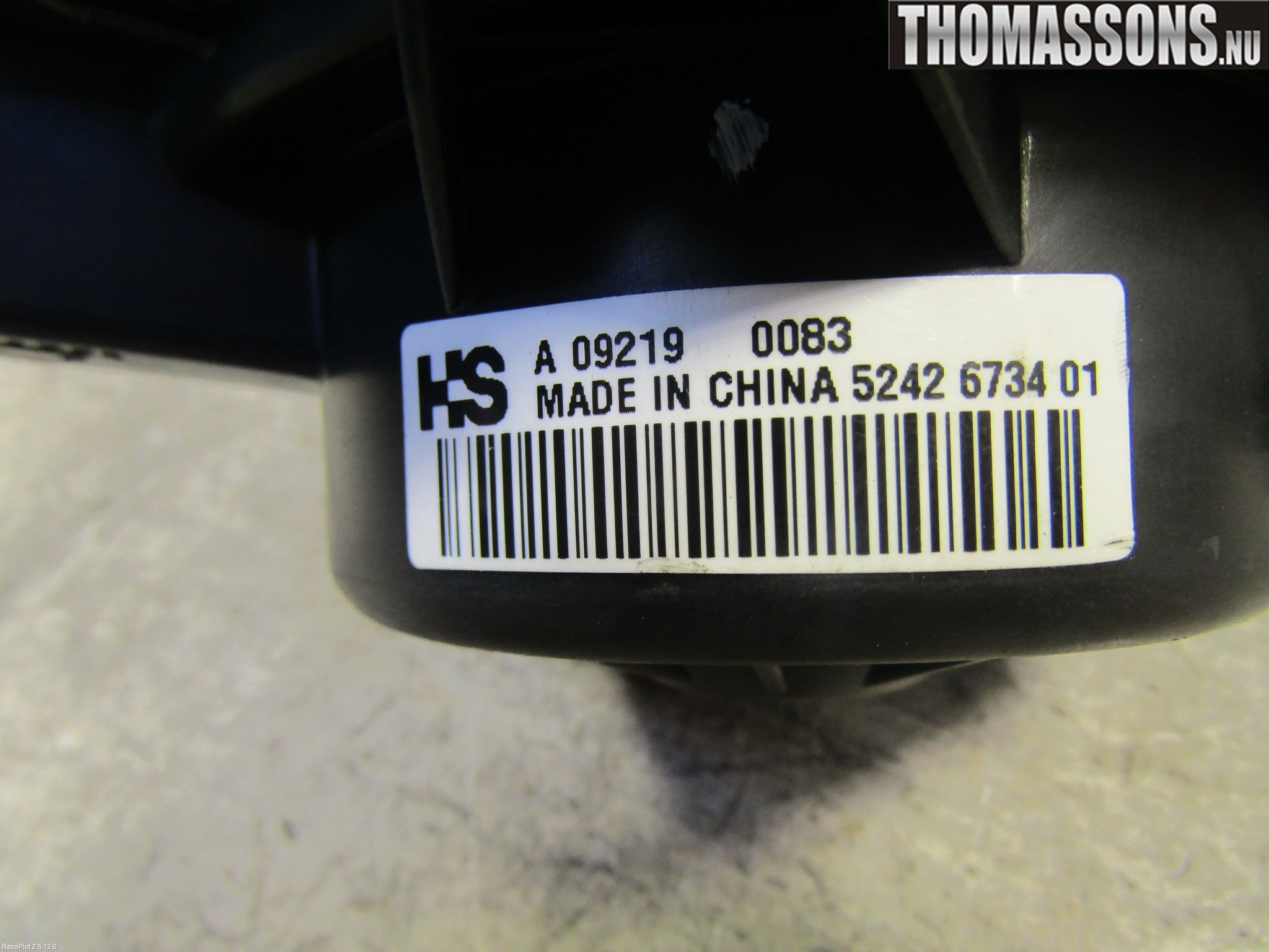 Opel INSIGNIA 09-16 Varmeapparat Viftemotor