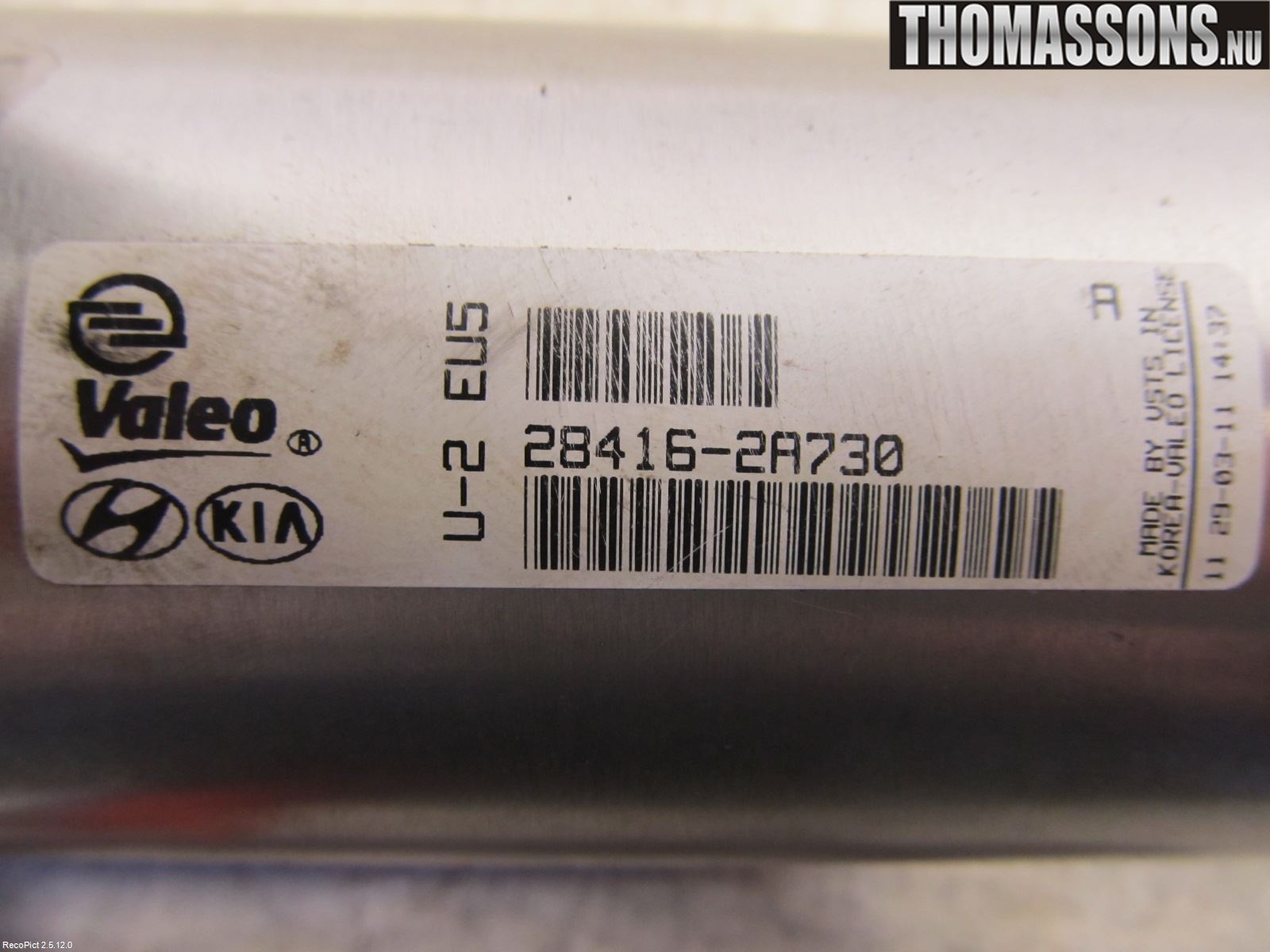 Kia CEED 12-18 Eksos Kjøler