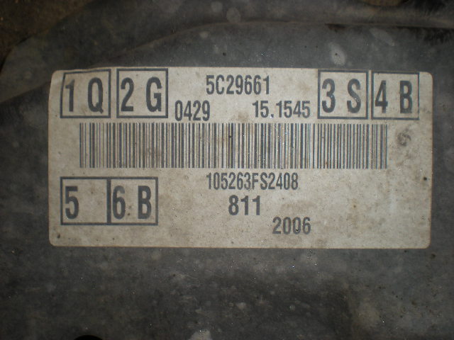 Ford FOCUS     04-07 Forstillingsbjelke(Tvergående)
