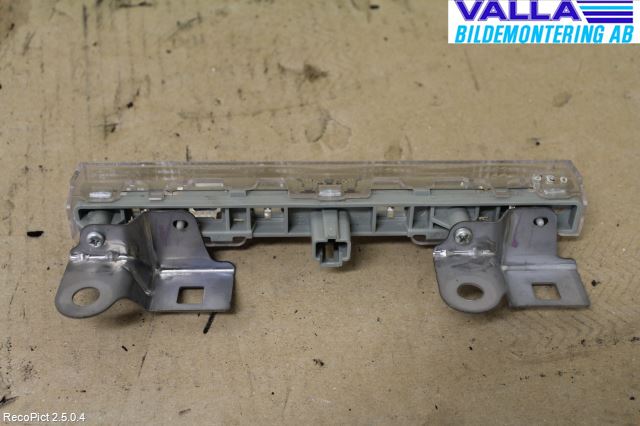 Toyota AURIS 10-12 Bremselys Bakrute