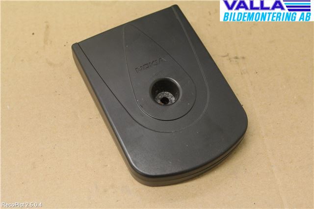 Landrover RANGE ROVER SPORT (L320) 05-09 Styreenhet Tale
