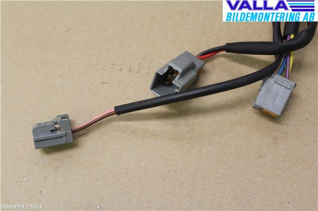 Landrover RANGE ROVER SPORT (L320) 05-09 Bryter Sete Regulering