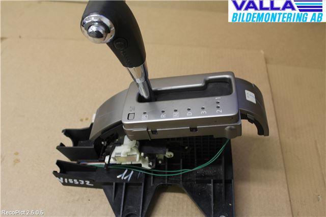 Nissan NAVARA 05-16 Gearspak