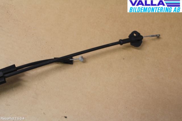 Opel VECTRA C 02-05 Dørlås - Låsekasse
